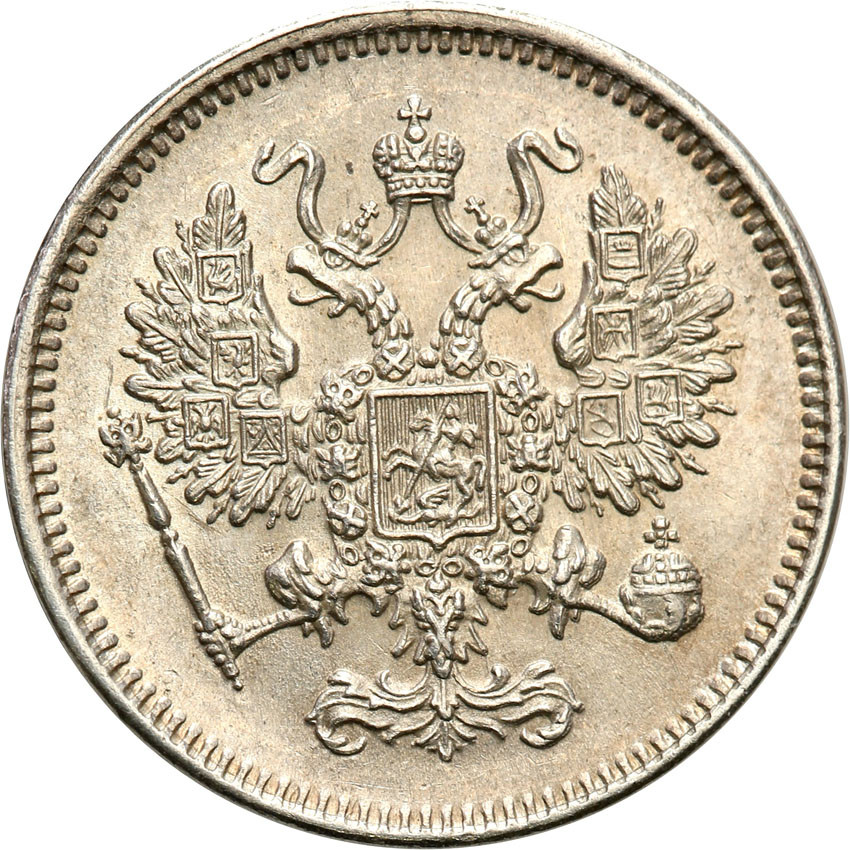 Rosja. Aleksander II, 10 kopiejek 1861, Paryż